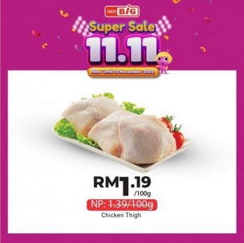 AEON-BiG-11.11-Sale-5-350x349 - Johor Kedah Kelantan Kuala Lumpur Malaysia Sales Melaka Negeri Sembilan Pahang Penang Perak Perlis Putrajaya Sabah Sarawak Selangor Supermarket & Hypermarket Terengganu 