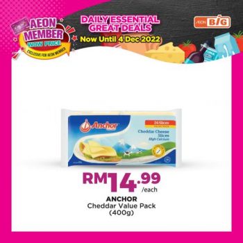 AEON-BiG-AEON-Members-Wow-Price-Promotion-1-350x350 - Johor Kedah Kelantan Kuala Lumpur Melaka Negeri Sembilan Pahang Penang Perak Perlis Promotions & Freebies Putrajaya Sabah Sarawak Selangor Supermarket & Hypermarket Terengganu 