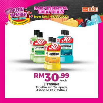 AEON-BiG-AEON-Members-Wow-Price-Promotion-10-350x350 - Johor Kedah Kelantan Kuala Lumpur Melaka Negeri Sembilan Pahang Penang Perak Perlis Promotions & Freebies Putrajaya Sabah Sarawak Selangor Supermarket & Hypermarket Terengganu 