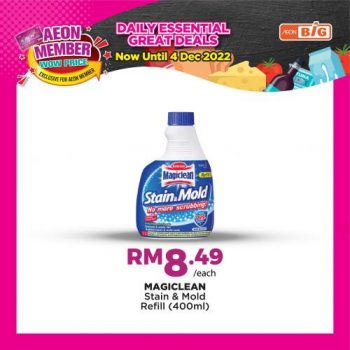 AEON-BiG-AEON-Members-Wow-Price-Promotion-11-350x350 - Johor Kedah Kelantan Kuala Lumpur Melaka Negeri Sembilan Pahang Penang Perak Perlis Promotions & Freebies Putrajaya Sabah Sarawak Selangor Supermarket & Hypermarket Terengganu 