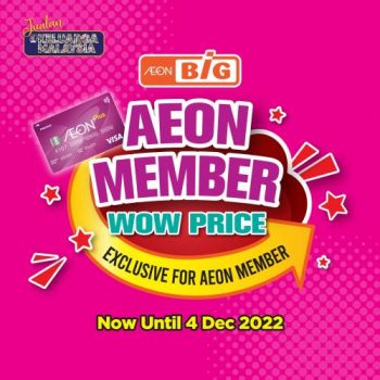 AEON-BiG-AEON-Members-Wow-Price-Promotion-350x350 - Johor Kedah Kelantan Kuala Lumpur Melaka Negeri Sembilan Pahang Penang Perak Perlis Promotions & Freebies Putrajaya Sabah Sarawak Selangor Supermarket & Hypermarket Terengganu 