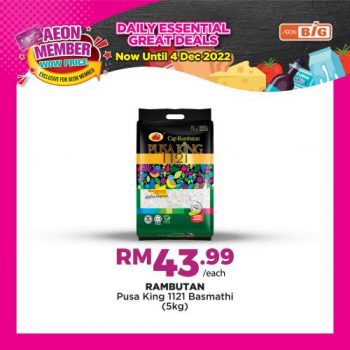 AEON-BiG-AEON-Members-Wow-Price-Promotion-5-350x350 - Johor Kedah Kelantan Kuala Lumpur Melaka Negeri Sembilan Pahang Penang Perak Perlis Promotions & Freebies Putrajaya Sabah Sarawak Selangor Supermarket & Hypermarket Terengganu 