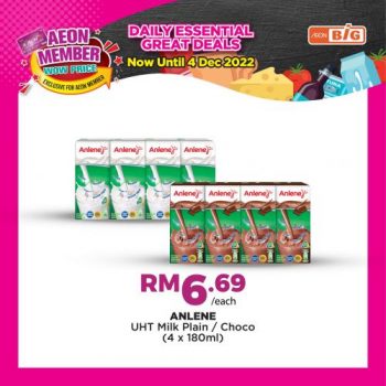AEON-BiG-AEON-Members-Wow-Price-Promotion-6-350x350 - Johor Kedah Kelantan Kuala Lumpur Melaka Negeri Sembilan Pahang Penang Perak Perlis Promotions & Freebies Putrajaya Sabah Sarawak Selangor Supermarket & Hypermarket Terengganu 