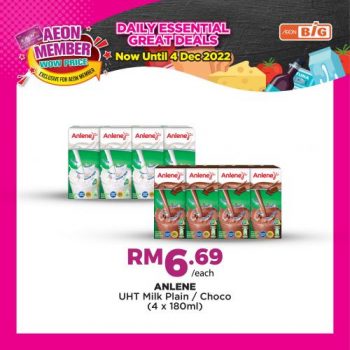 AEON-BiG-AEON-Members-Wow-Price-Promotion-6-350x350 - Johor Kedah Kelantan Kuala Lumpur Melaka Negeri Sembilan Pahang Penang Perak Perlis Promotions & Freebies Putrajaya Sabah Sarawak Selangor Supermarket & Hypermarket Terengganu 