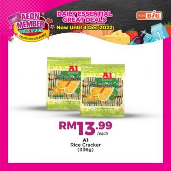 AEON-BiG-AEON-Members-Wow-Price-Promotion-7-350x350 - Johor Kedah Kelantan Kuala Lumpur Melaka Negeri Sembilan Pahang Penang Perak Perlis Promotions & Freebies Putrajaya Sabah Sarawak Selangor Supermarket & Hypermarket Terengganu 