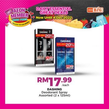 AEON-BiG-AEON-Members-Wow-Price-Promotion-9-350x350 - Johor Kedah Kelantan Kuala Lumpur Melaka Negeri Sembilan Pahang Penang Perak Perlis Promotions & Freebies Putrajaya Sabah Sarawak Selangor Supermarket & Hypermarket Terengganu 