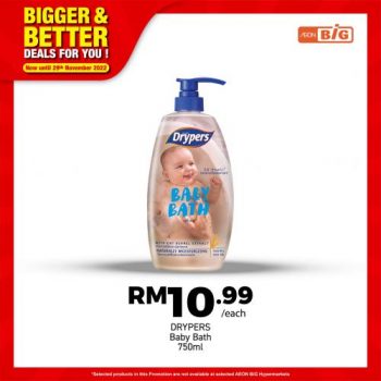 AEON-BiG-Baby-Items-Promotion-11-350x350 - Johor Kedah Kelantan Kuala Lumpur Melaka Negeri Sembilan Pahang Penang Perak Perlis Promotions & Freebies Putrajaya Sabah Sarawak Selangor Supermarket & Hypermarket Terengganu 