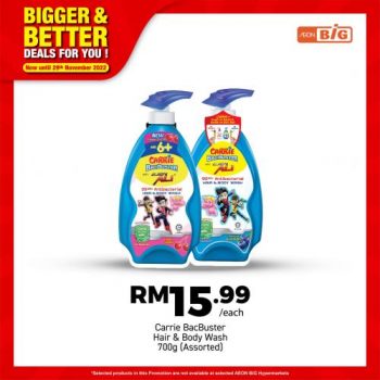 AEON-BiG-Baby-Items-Promotion-12-350x350 - Johor Kedah Kelantan Kuala Lumpur Melaka Negeri Sembilan Pahang Penang Perak Perlis Promotions & Freebies Putrajaya Sabah Sarawak Selangor Supermarket & Hypermarket Terengganu 