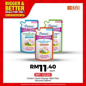 AEON-BiG-Baby-Items-Promotion-14-350x350 - Johor Kedah Kelantan Kuala Lumpur Melaka Negeri Sembilan Pahang Penang Perak Perlis Promotions & Freebies Putrajaya Sabah Sarawak Selangor Supermarket & Hypermarket Terengganu 