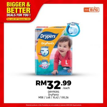 AEON-BiG-Baby-Items-Promotion-18-350x350 - Johor Kedah Kelantan Kuala Lumpur Melaka Negeri Sembilan Pahang Penang Perak Perlis Promotions & Freebies Putrajaya Sabah Sarawak Selangor Supermarket & Hypermarket Terengganu 