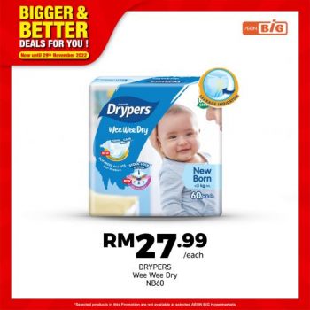 AEON-BiG-Baby-Items-Promotion-20-350x350 - Johor Kedah Kelantan Kuala Lumpur Melaka Negeri Sembilan Pahang Penang Perak Perlis Promotions & Freebies Putrajaya Sabah Sarawak Selangor Supermarket & Hypermarket Terengganu 