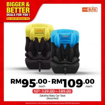 AEON-BiG-Baby-Items-Promotion-3-350x350 - Johor Kedah Kelantan Kuala Lumpur Melaka Negeri Sembilan Pahang Penang Perak Perlis Promotions & Freebies Putrajaya Sabah Sarawak Selangor Supermarket & Hypermarket Terengganu 