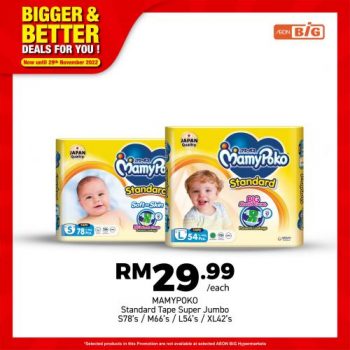 AEON-BiG-Baby-Items-Promotion-5-350x350 - Johor Kedah Kelantan Kuala Lumpur Melaka Negeri Sembilan Pahang Penang Perak Perlis Promotions & Freebies Putrajaya Sabah Sarawak Selangor Supermarket & Hypermarket Terengganu 