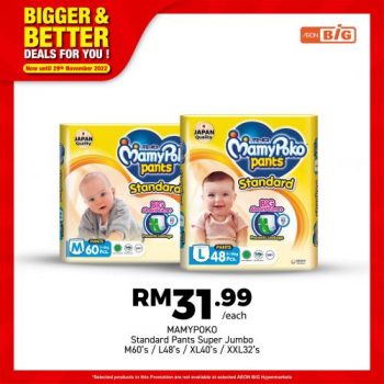 AEON-BiG-Baby-Items-Promotion-6-350x350 - Johor Kedah Kelantan Kuala Lumpur Melaka Negeri Sembilan Pahang Penang Perak Perlis Promotions & Freebies Putrajaya Sabah Sarawak Selangor Supermarket & Hypermarket Terengganu 