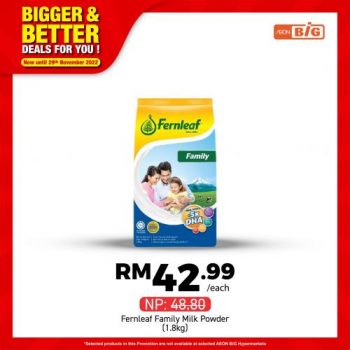 AEON-BiG-Bigger-Better-Deals-Promotion-1-350x350 - Johor Kedah Kelantan Kuala Lumpur Melaka Negeri Sembilan Pahang Penang Perak Perlis Promotions & Freebies Putrajaya Sabah Sarawak Selangor Supermarket & Hypermarket Terengganu 