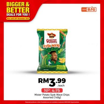 AEON-BiG-Bigger-Better-Deals-Promotion-12-350x350 - Johor Kedah Kelantan Kuala Lumpur Melaka Negeri Sembilan Pahang Penang Perak Perlis Promotions & Freebies Putrajaya Sabah Sarawak Selangor Supermarket & Hypermarket Terengganu 