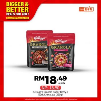 AEON-BiG-Bigger-Better-Deals-Promotion-13-350x350 - Johor Kedah Kelantan Kuala Lumpur Melaka Negeri Sembilan Pahang Penang Perak Perlis Promotions & Freebies Putrajaya Sabah Sarawak Selangor Supermarket & Hypermarket Terengganu 