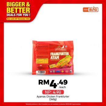 AEON-BiG-Bigger-Better-Deals-Promotion-15-350x350 - Johor Kedah Kelantan Kuala Lumpur Melaka Negeri Sembilan Pahang Penang Perak Perlis Promotions & Freebies Putrajaya Sabah Sarawak Selangor Supermarket & Hypermarket Terengganu 