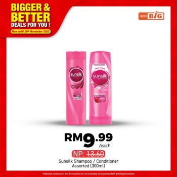 AEON-BiG-Bigger-Better-Deals-Promotion-17-350x350 - Johor Kedah Kelantan Kuala Lumpur Melaka Negeri Sembilan Pahang Penang Perak Perlis Promotions & Freebies Putrajaya Sabah Sarawak Selangor Supermarket & Hypermarket Terengganu 