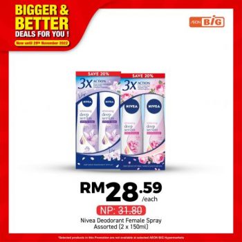 AEON-BiG-Bigger-Better-Deals-Promotion-18-350x350 - Johor Kedah Kelantan Kuala Lumpur Melaka Negeri Sembilan Pahang Penang Perak Perlis Promotions & Freebies Putrajaya Sabah Sarawak Selangor Supermarket & Hypermarket Terengganu 