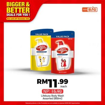 AEON-BiG-Bigger-Better-Deals-Promotion-19-350x350 - Johor Kedah Kelantan Kuala Lumpur Melaka Negeri Sembilan Pahang Penang Perak Perlis Promotions & Freebies Putrajaya Sabah Sarawak Selangor Supermarket & Hypermarket Terengganu 