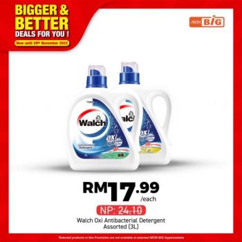 AEON-BiG-Bigger-Better-Deals-Promotion-2-350x350 - Johor Kedah Kelantan Kuala Lumpur Melaka Negeri Sembilan Pahang Penang Perak Perlis Promotions & Freebies Putrajaya Sabah Sarawak Selangor Supermarket & Hypermarket Terengganu 