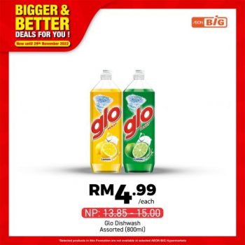 AEON-BiG-Bigger-Better-Deals-Promotion-25-350x350 - Johor Kedah Kelantan Kuala Lumpur Melaka Negeri Sembilan Pahang Penang Perak Perlis Promotions & Freebies Putrajaya Sabah Sarawak Selangor Supermarket & Hypermarket Terengganu 