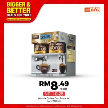 AEON-BiG-Bigger-Better-Deals-Promotion-27-350x350 - Johor Kedah Kelantan Kuala Lumpur Melaka Negeri Sembilan Pahang Penang Perak Perlis Promotions & Freebies Putrajaya Sabah Sarawak Selangor Supermarket & Hypermarket Terengganu 