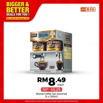 AEON-BiG-Bigger-Better-Deals-Promotion-27-350x350 - Johor Kedah Kelantan Kuala Lumpur Melaka Negeri Sembilan Pahang Penang Perak Perlis Promotions & Freebies Putrajaya Sabah Sarawak Selangor Supermarket & Hypermarket Terengganu 