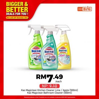 AEON-BiG-Bigger-Better-Deals-Promotion-29-350x350 - Johor Kedah Kelantan Kuala Lumpur Melaka Negeri Sembilan Pahang Penang Perak Perlis Promotions & Freebies Putrajaya Sabah Sarawak Selangor Supermarket & Hypermarket Terengganu 