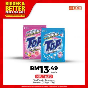 AEON-BiG-Bigger-Better-Deals-Promotion-3-350x350 - Johor Kedah Kelantan Kuala Lumpur Melaka Negeri Sembilan Pahang Penang Perak Perlis Promotions & Freebies Putrajaya Sabah Sarawak Selangor Supermarket & Hypermarket Terengganu 