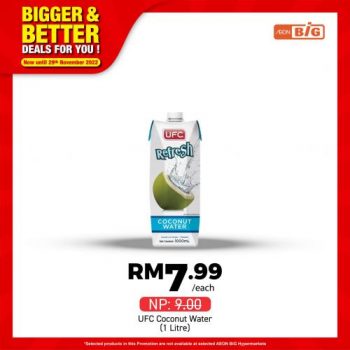 AEON-BiG-Bigger-Better-Deals-Promotion-4-350x350 - Johor Kedah Kelantan Kuala Lumpur Melaka Negeri Sembilan Pahang Penang Perak Perlis Promotions & Freebies Putrajaya Sabah Sarawak Selangor Supermarket & Hypermarket Terengganu 