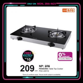 AEON-BiG-Electrical-Appliances-Promotion-2-1-350x350 - Electronics & Computers Home Appliances Johor Kedah Kelantan Kitchen Appliances Kuala Lumpur Melaka Negeri Sembilan Pahang Penang Perak Perlis Promotions & Freebies Putrajaya Sabah Sarawak Selangor Supermarket & Hypermarket Terengganu 