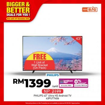 AEON-BiG-Electrical-Appliances-Promotion-26-350x350 - Electronics & Computers Home Appliances Johor Kedah Kelantan Kitchen Appliances Kuala Lumpur Melaka Negeri Sembilan Pahang Penang Perak Perlis Promotions & Freebies Putrajaya Sabah Sarawak Selangor Supermarket & Hypermarket Terengganu 