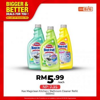 AEON-BiG-Household-Essentials-Promotion-1-350x350 - Johor Kedah Kelantan Kuala Lumpur Melaka Negeri Sembilan Pahang Penang Perak Perlis Promotions & Freebies Putrajaya Sabah Sarawak Selangor Supermarket & Hypermarket Terengganu 