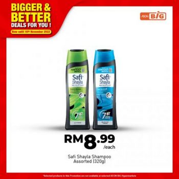 AEON-BiG-Household-Essentials-Promotion-10-350x350 - Johor Kedah Kelantan Kuala Lumpur Melaka Negeri Sembilan Pahang Penang Perak Perlis Promotions & Freebies Putrajaya Sabah Sarawak Selangor Supermarket & Hypermarket Terengganu 