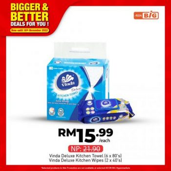 AEON-BiG-Household-Essentials-Promotion-13-350x350 - Johor Kedah Kelantan Kuala Lumpur Melaka Negeri Sembilan Pahang Penang Perak Perlis Promotions & Freebies Putrajaya Sabah Sarawak Selangor Supermarket & Hypermarket Terengganu 