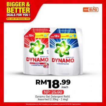 AEON-BiG-Household-Essentials-Promotion-19-350x350 - Johor Kedah Kelantan Kuala Lumpur Melaka Negeri Sembilan Pahang Penang Perak Perlis Promotions & Freebies Putrajaya Sabah Sarawak Selangor Supermarket & Hypermarket Terengganu 