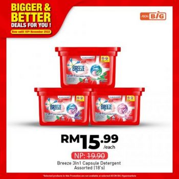 AEON-BiG-Household-Essentials-Promotion-20-350x350 - Johor Kedah Kelantan Kuala Lumpur Melaka Negeri Sembilan Pahang Penang Perak Perlis Promotions & Freebies Putrajaya Sabah Sarawak Selangor Supermarket & Hypermarket Terengganu 