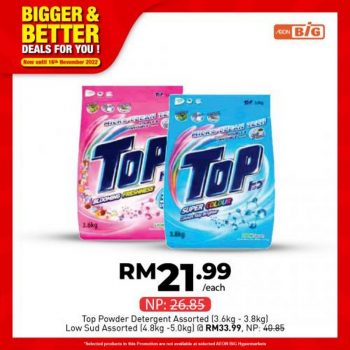 AEON-BiG-Household-Essentials-Promotion-21-350x350 - Johor Kedah Kelantan Kuala Lumpur Melaka Negeri Sembilan Pahang Penang Perak Perlis Promotions & Freebies Putrajaya Sabah Sarawak Selangor Supermarket & Hypermarket Terengganu 