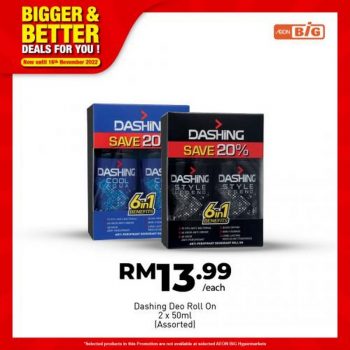 AEON-BiG-Household-Essentials-Promotion-25-350x350 - Johor Kedah Kelantan Kuala Lumpur Melaka Negeri Sembilan Pahang Penang Perak Perlis Promotions & Freebies Putrajaya Sabah Sarawak Selangor Supermarket & Hypermarket Terengganu 