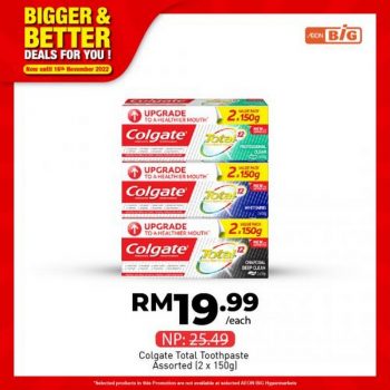 AEON-BiG-Household-Essentials-Promotion-4-350x350 - Johor Kedah Kelantan Kuala Lumpur Melaka Negeri Sembilan Pahang Penang Perak Perlis Promotions & Freebies Putrajaya Sabah Sarawak Selangor Supermarket & Hypermarket Terengganu 