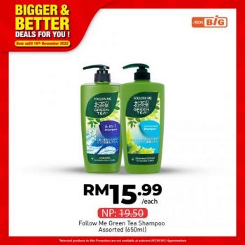 AEON-BiG-Household-Essentials-Promotion-6-350x350 - Johor Kedah Kelantan Kuala Lumpur Melaka Negeri Sembilan Pahang Penang Perak Perlis Promotions & Freebies Putrajaya Sabah Sarawak Selangor Supermarket & Hypermarket Terengganu 