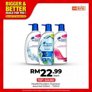 AEON-BiG-Household-Essentials-Promotion-7-350x350 - Johor Kedah Kelantan Kuala Lumpur Melaka Negeri Sembilan Pahang Penang Perak Perlis Promotions & Freebies Putrajaya Sabah Sarawak Selangor Supermarket & Hypermarket Terengganu 