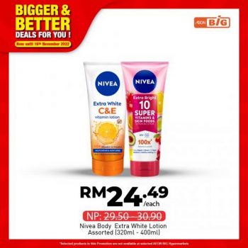 AEON-BiG-Household-Essentials-Promotion-9-350x350 - Johor Kedah Kelantan Kuala Lumpur Melaka Negeri Sembilan Pahang Penang Perak Perlis Promotions & Freebies Putrajaya Sabah Sarawak Selangor Supermarket & Hypermarket Terengganu 