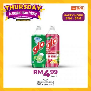 AEON-BiG-Thursday-Happy-Hour-Promotion-7-350x350 - Johor Kedah Kelantan Kuala Lumpur Melaka Negeri Sembilan Pahang Penang Perak Perlis Promotions & Freebies Putrajaya Sabah Sarawak Selangor Supermarket & Hypermarket Terengganu 