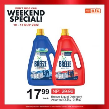 AEON-BiG-Weekend-Promotion-18-350x350 - Johor Kedah Kelantan Kuala Lumpur Melaka Negeri Sembilan Pahang Penang Perak Perlis Promotions & Freebies Putrajaya Sabah Sarawak Selangor Supermarket & Hypermarket Terengganu 