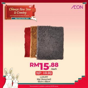 AEON-Chinese-New-Year-Is-Coming-Promotion-10-350x350 - Johor Kedah Kelantan Kuala Lumpur Melaka Negeri Sembilan Pahang Penang Perak Perlis Promotions & Freebies Putrajaya Sabah Sarawak Selangor Supermarket & Hypermarket Terengganu 