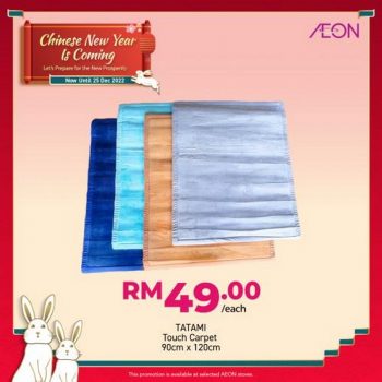 AEON-Chinese-New-Year-Is-Coming-Promotion-11-350x350 - Johor Kedah Kelantan Kuala Lumpur Melaka Negeri Sembilan Pahang Penang Perak Perlis Promotions & Freebies Putrajaya Sabah Sarawak Selangor Supermarket & Hypermarket Terengganu 