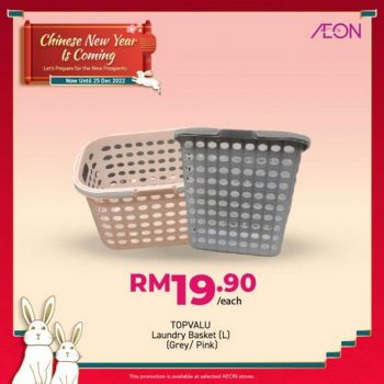 AEON-Chinese-New-Year-Is-Coming-Promotion-16-350x350 - Johor Kedah Kelantan Kuala Lumpur Melaka Negeri Sembilan Pahang Penang Perak Perlis Promotions & Freebies Putrajaya Sabah Sarawak Selangor Supermarket & Hypermarket Terengganu 